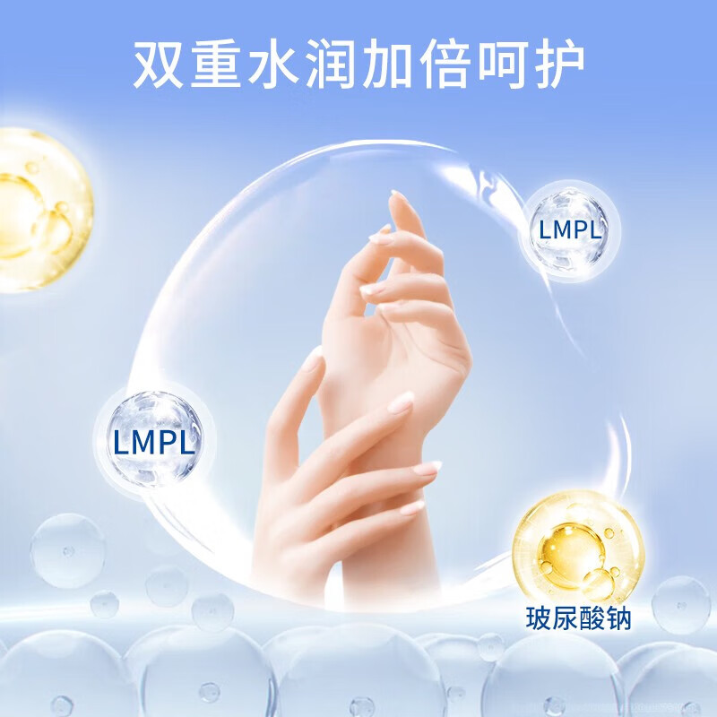 狮王（Lion）趣净泡沫进口洗手液 家庭装99%保湿成分呵护肌肤 洗手液水雾铃兰400ml*3袋至26年4月到期