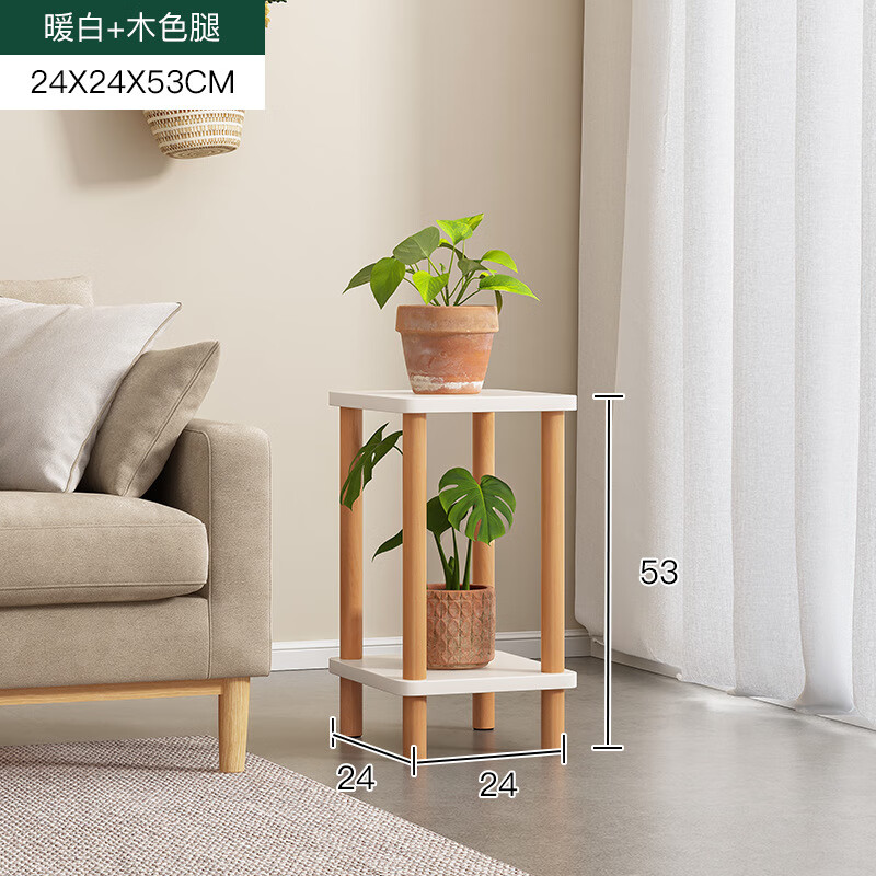 麦凯瑞 客厅落地式多层室内绿萝花盆架花架阳台家用新款多肉花架子置