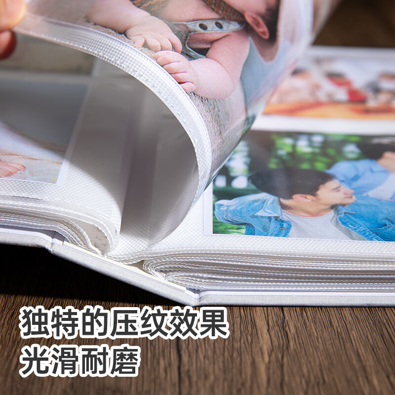 图 5