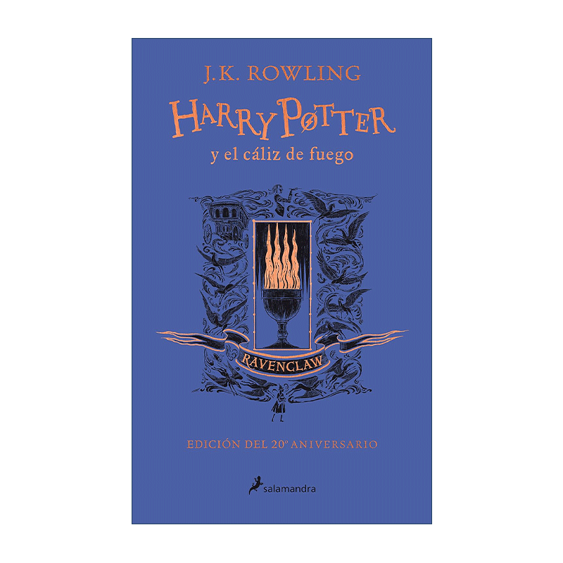 【二手书】哈利波特与火焰杯 西班牙语原版 harry potter y el caliz