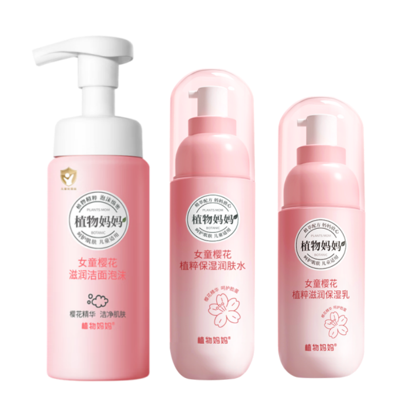 ڲֲͯƷϴˬˮҺˬˮʪ3-6-12Ůװ 76.8Ԫ