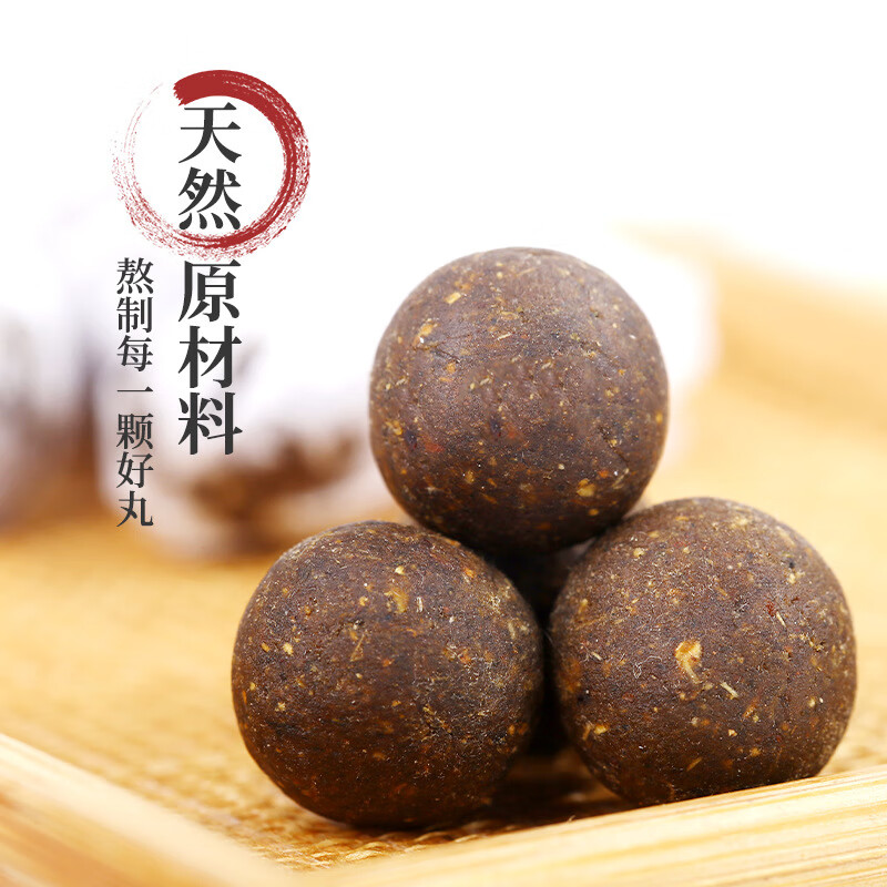 宛医农家艾南师艾脐贴花椒艾绒艾灸贴祛湿排毒助眠暖宫养颜懒人大肚腩轻姿贴 南师艾脐贴 30粒/盒 3盒装【买2+1】