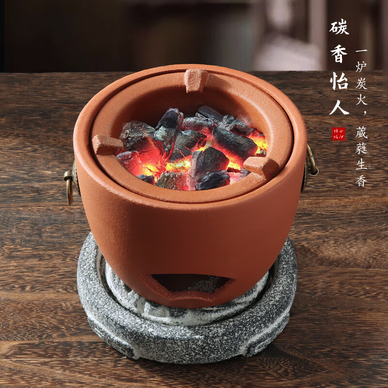 棉小城潮汕红泥炭炉户外煮茶炉粗陶侧把烧水壶围炉煮茶老式风炉复古手工 红泥雅扇炭炉+富贵绑绳壶+四件套