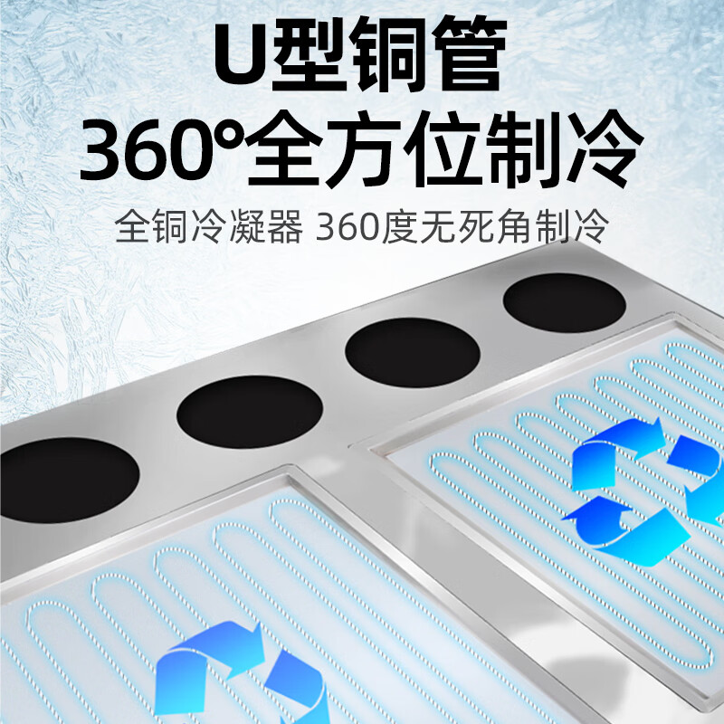 XYZ小型双锅炒酸奶机4100W炒冰机怎么样？有何优势？本文告诉你答案-图片4