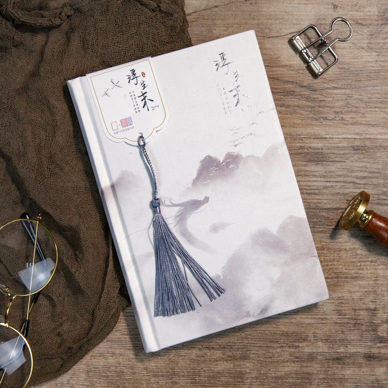 古风仙侠全彩手帐本创意中国风水墨画唯美手绘流苏轻文艺笔记本子