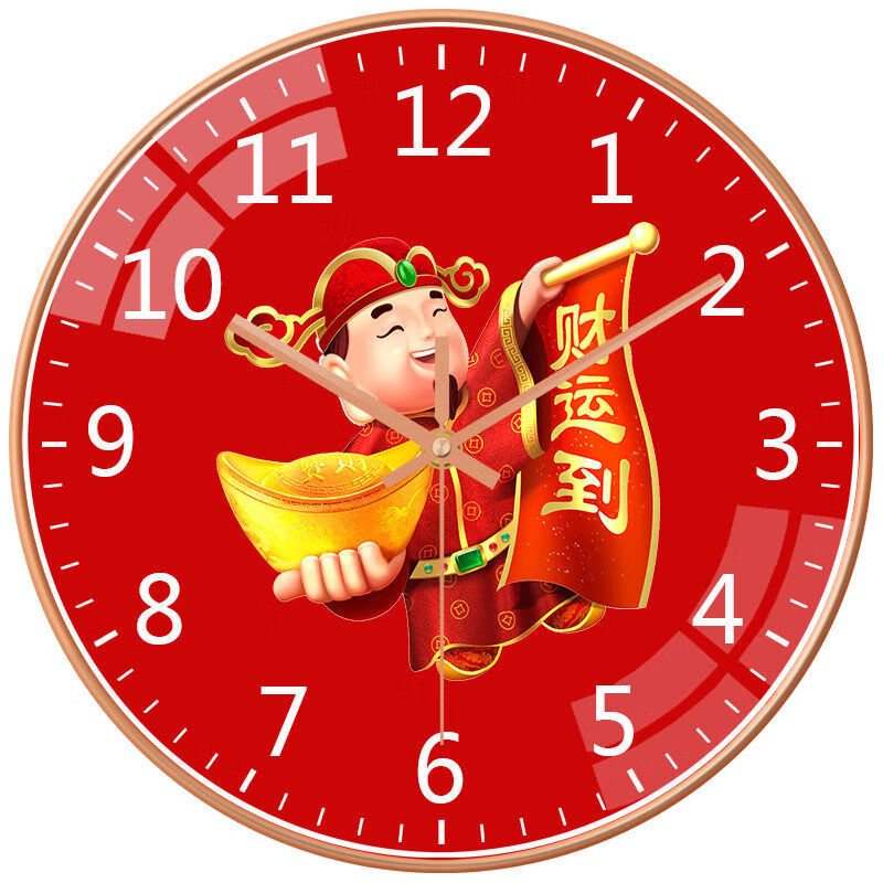 墙客厅虎娃送福超静音免打孔装饰时钟挂钟创意石英钟 中国财神财运到