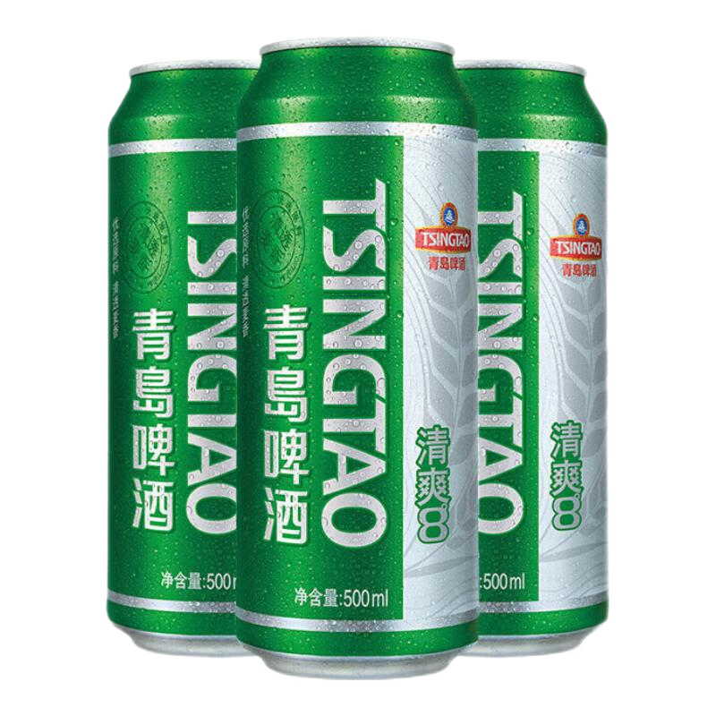 青岛啤酒（TsingTao）清爽系列8度听装罐装啤酒 500mL 24瓶 整箱装