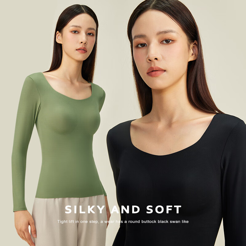 佧森滋保暖内衣女带胸垫薄款秋衣无痕肌底衣秋冬季打底衫上衣外穿保暖衣 黑色(带罩杯) XL-2XL【120-145斤】