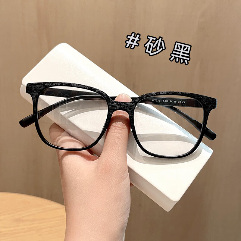 Erilles�¿�ʱ�и��ŷ�ľ��TR90�۾���������Ů�������ɢ�� ɰ�� 161�����澵Ƭ 69Ԫ