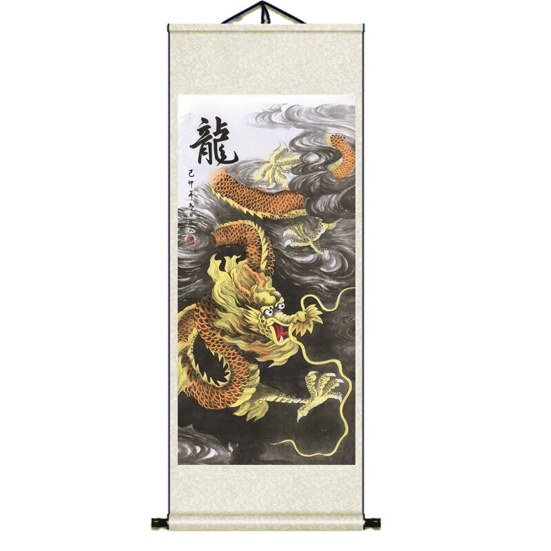 勋狸粑中国龙画像祥龙云海装饰画青龙丝绸画客厅画国画龙卷轴画玄关挂