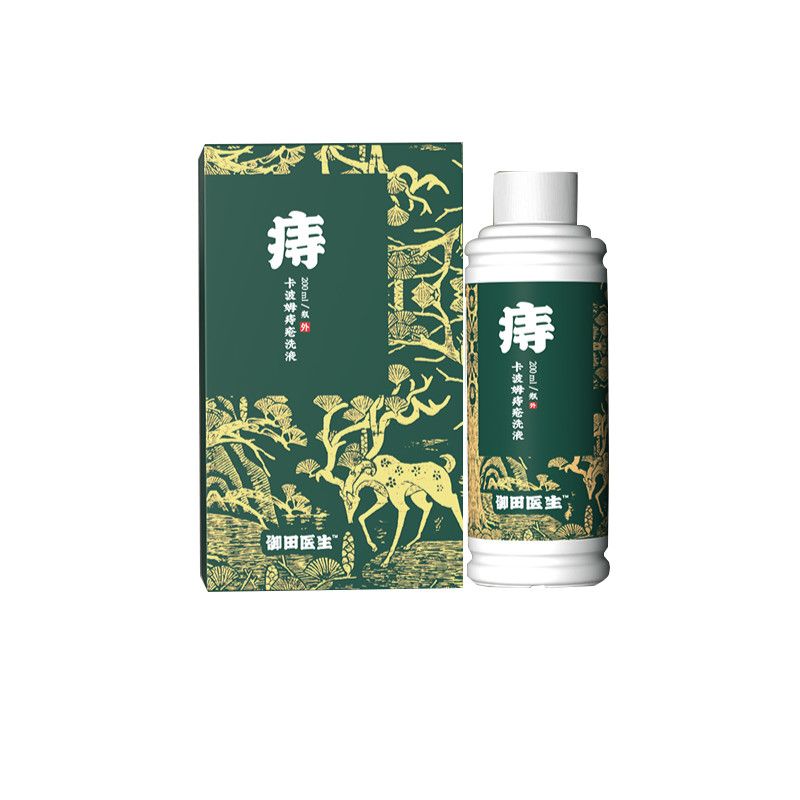 御田医生卡波姆痔疮洗液 缓解肛门坠胀痛粘膜充血便秘痔疮清洗剂 御田