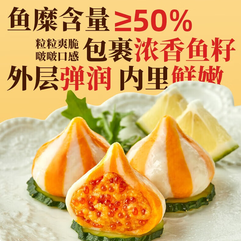 ȫ  ţ 㶹  Ѱ 160g 99.9Ԫ(9.99Ԫ/)