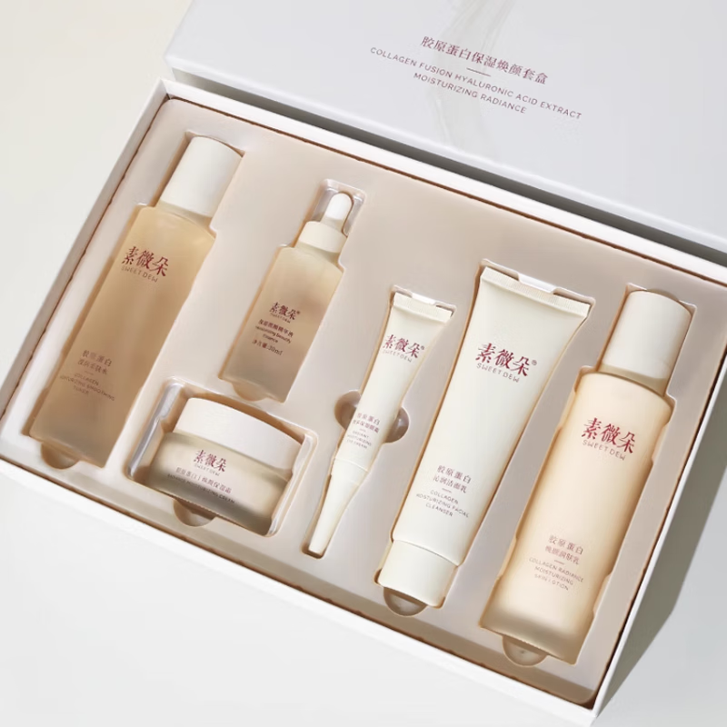 YAH【官方】素微朵 SWEET DEW胶原蛋白保湿焕颜套盒24K金水光多肽护 素微朵胶原蛋白保湿焕颜套盒1套