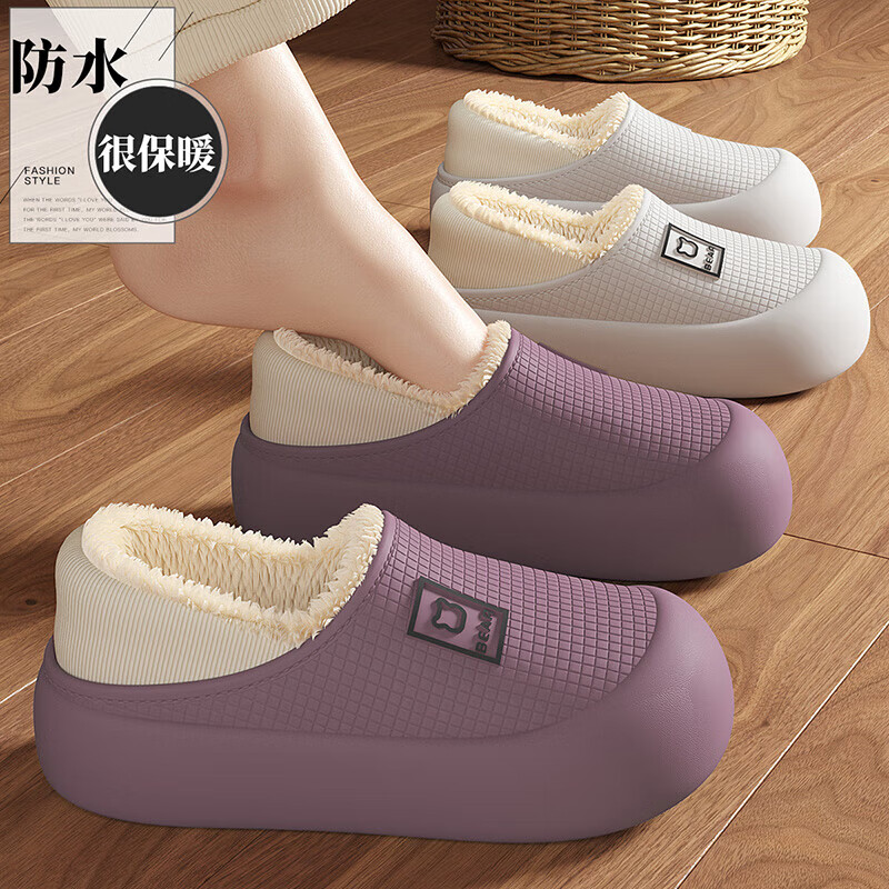 ���зһ��⴩��ˮ����ЬŮʿ����ﶬ���������ޱ�ů����������Ь��ʿ ���� 38-39 �ʺ�37-38