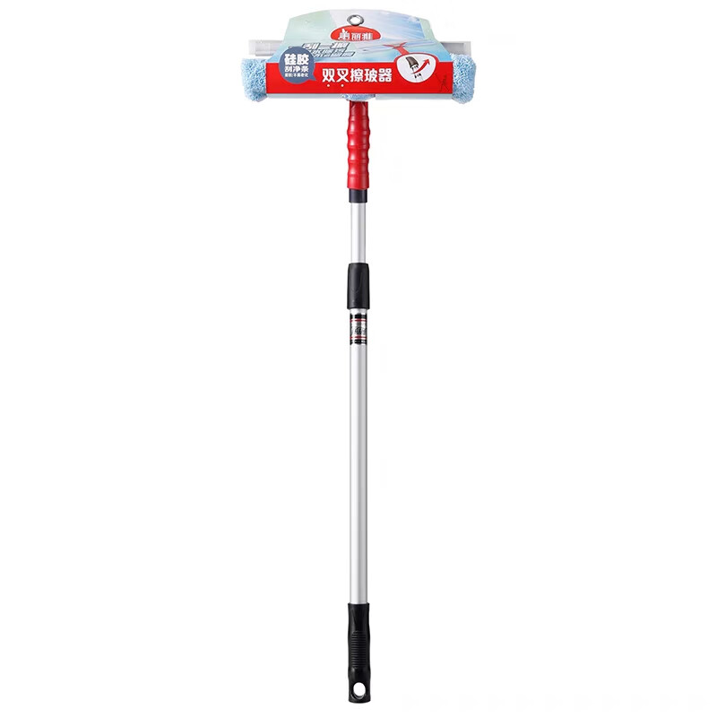 美麗雅（MARYYA）美麗雅亮潔擦玻器多用型車(chē)玻璃清潔神器洗刮一體伸縮桿雙叉擦窗器 雙叉擦玻器