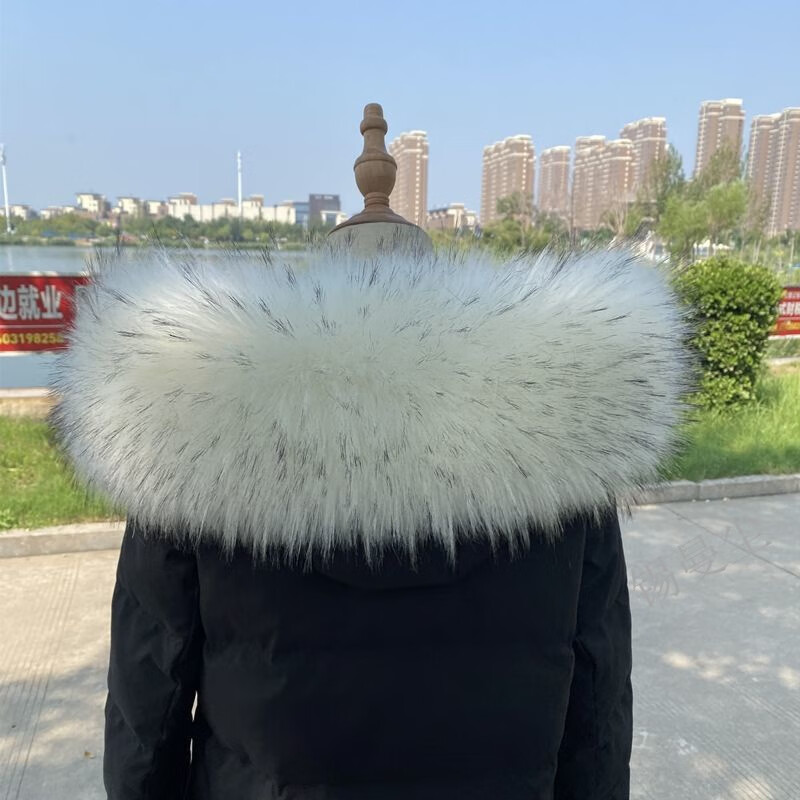 錫曼塵羽絨服毛領(lǐng)單買領(lǐng)子女派克服貉子毛帽領(lǐng)帽毛條單買服通用圍巾 白底黑尖 50