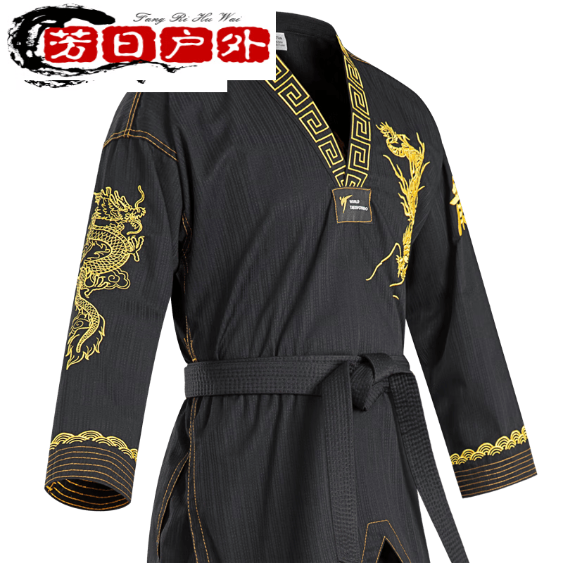 何健弓跆拳道服儿童成人男女道服黑白色龙纹老虎绣花龙表演服教练服