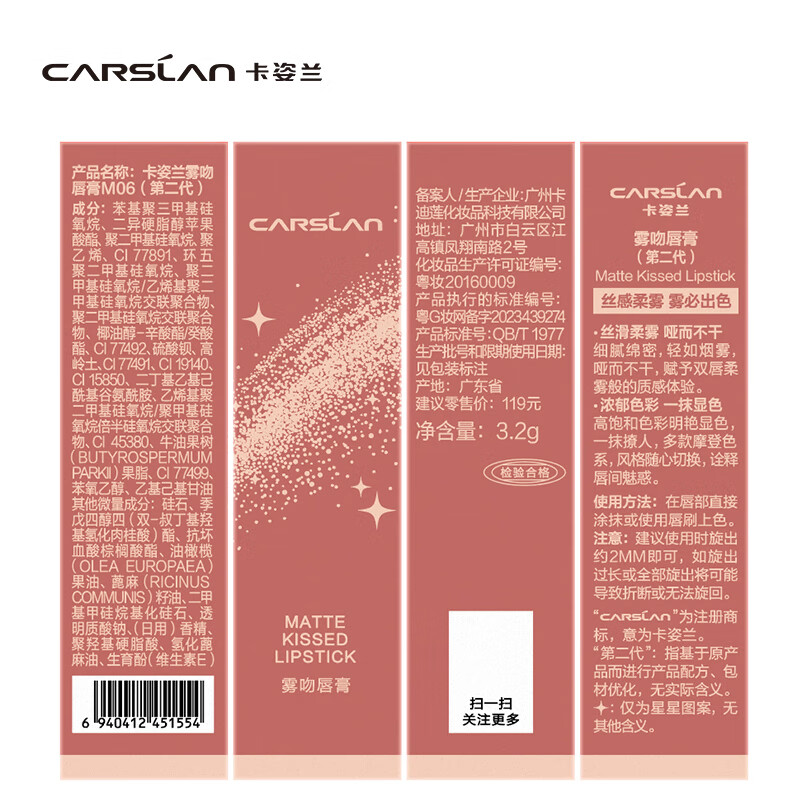 image10