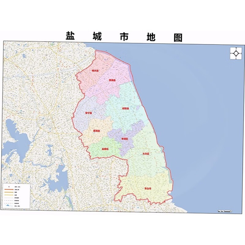 2024新款盐城市地图贴图 办公室挂图 高清防水墙壁装饰画定制地图