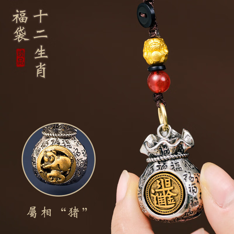 ʮ����Ф�ս�����ٸ�Ǯ����ת�������Ҽ��׿۹Ҽ���Ů��Ф ����+������������ 1��