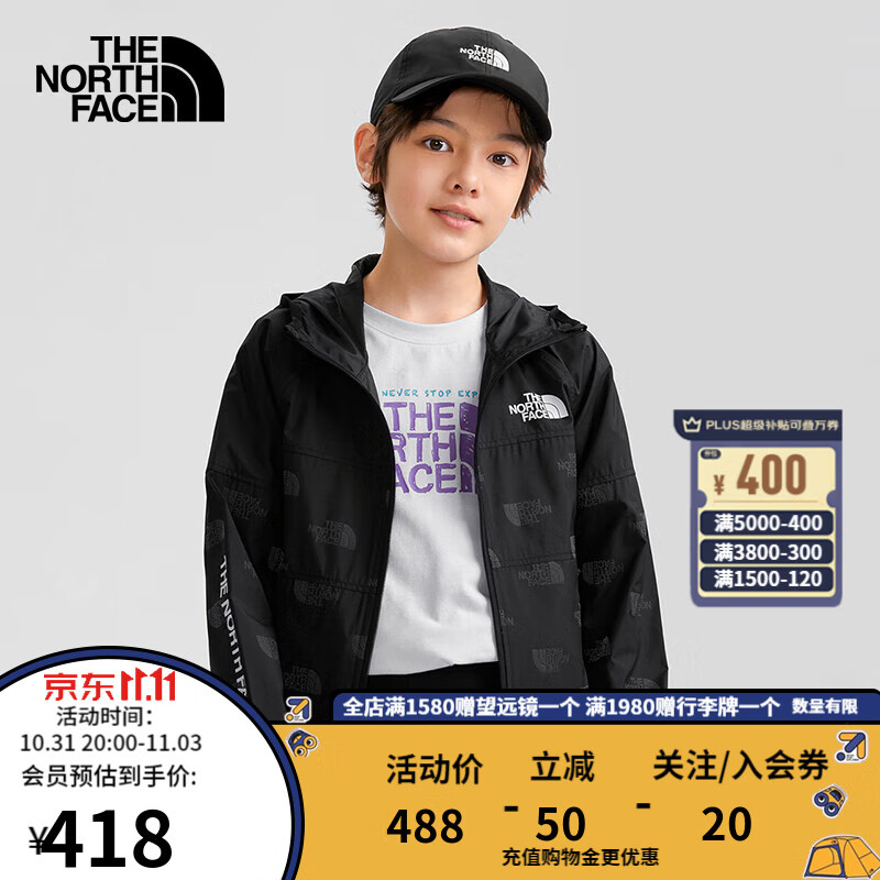 THE NORTH FACE北面童装男童皮肤衣连帽外套运动户外新款|7WPW 97M/黑色 140/M属于什么档次？