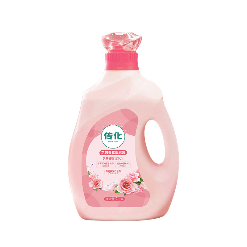 传化2kg花园香氛香水洗衣液微胶囊锁香持久留香护衣柔净洗衣液桶装 10斤装洗衣液【热销】