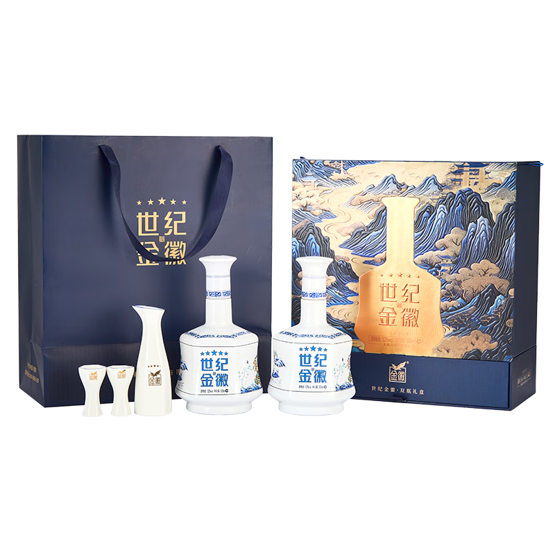 金徽 世纪金徽五星 浓香型白酒 52度 500ml*2瓶 礼盒装