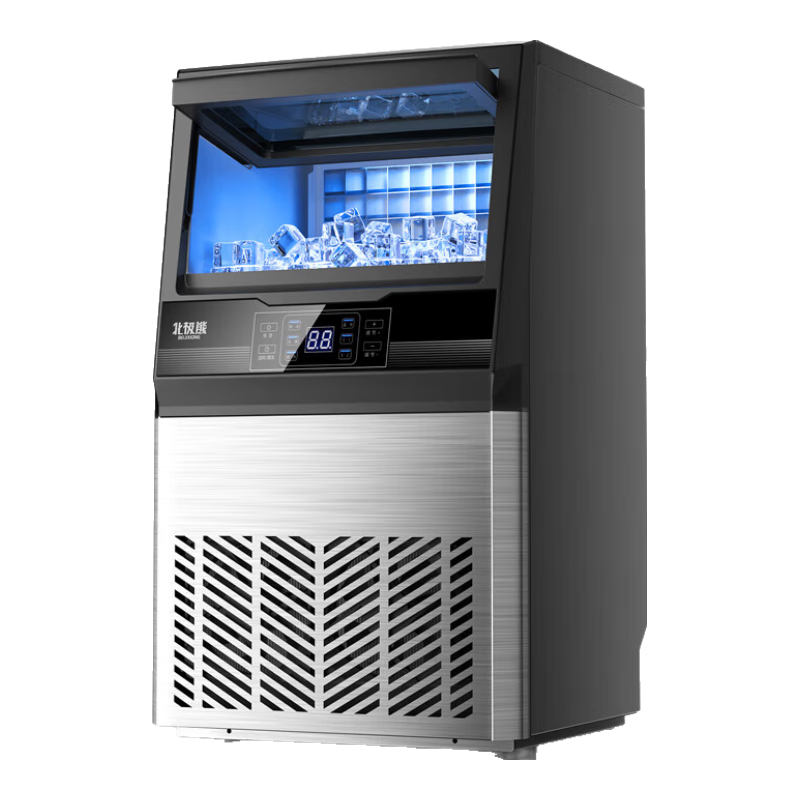 北极熊（BEIJIXIONG）制冰机商用奶茶店小型50-400KG大型全自动制冰器吧台冰块制作机【全国联保】 【中小型】36颗丨日产55KG丨自来水