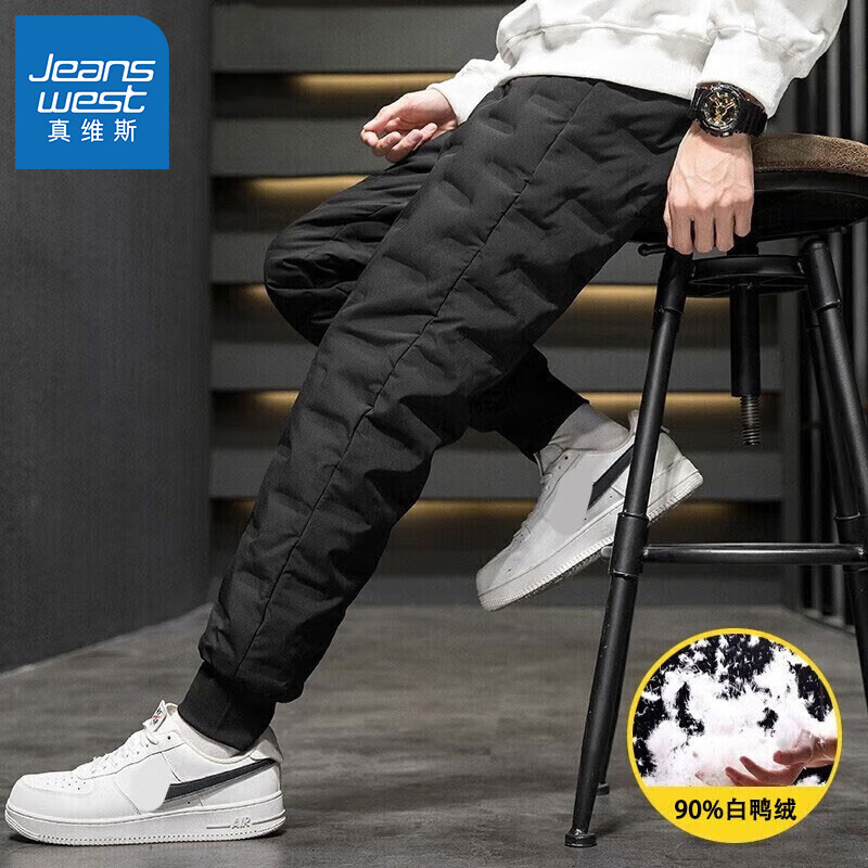 ���ڲ�������ά˹���޿���װ�ﶬ���ٴ��Ѽ�������⴩��ů����޼Ӻ��޿��п�YYS 068��ɫ L