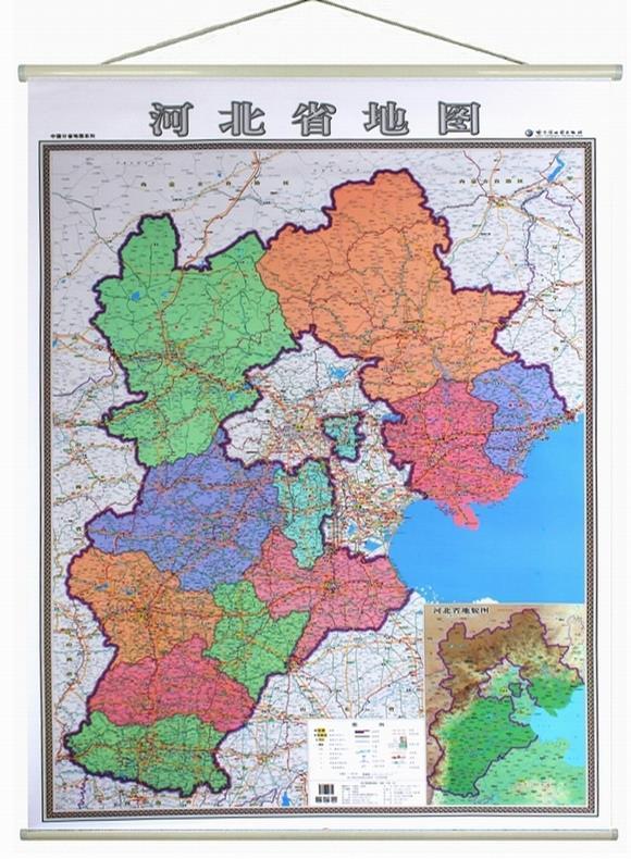 河北省地图【正版】