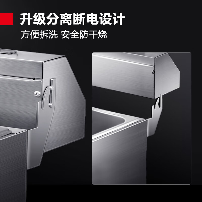 商用炸锅选购指南：对比评测4款，轻松选对省心