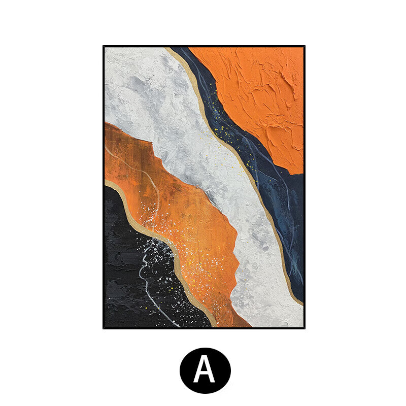 木典兴手绘油画金橙河流玄关背景墙装饰画客厅背景墙挂画餐厅抽象画 a