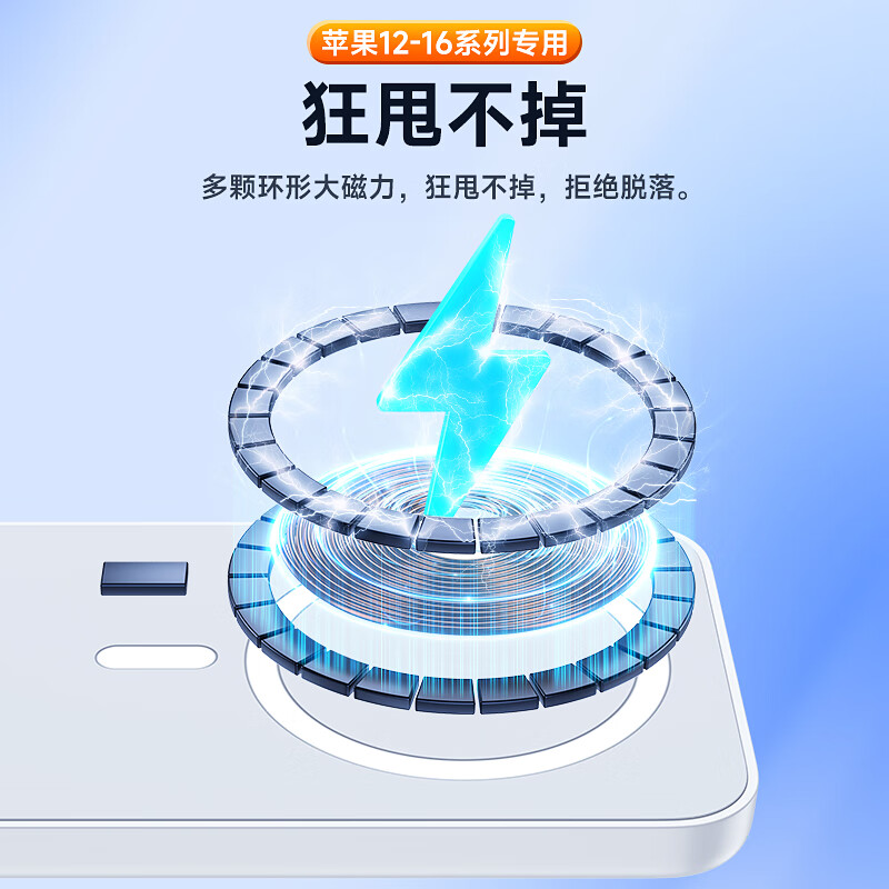 IMEV【3C认证丨可上飞机】苹果磁吸充电宝Magsafe无线快充iPhone16/15/14/17pro max外接电池移动电源 【升级版】进口电芯双向快充不伤机