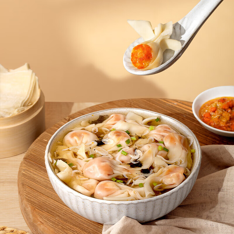 蟹黄虾仁纯手工制作满满蟹黄酱美味方便速食早餐 蟹黄馄饨(135g*4袋)