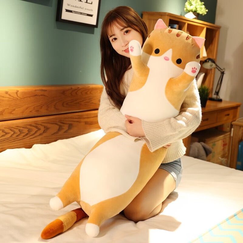 薇薇公主（weiweigongzhu）猫咪抱枕公仔毛绒玩具女孩陪睡长条睡觉夹腿女生圣诞礼物棕色90cm