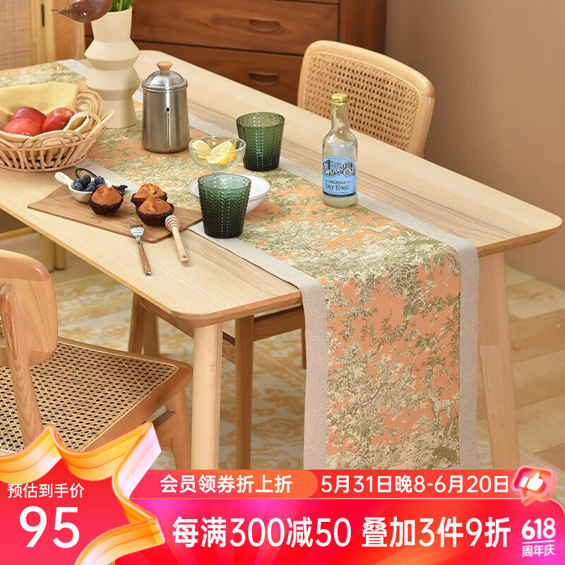 阳春小镇(april town)新中式桌旗布现代餐桌布艺电视柜旗茶几台布家居