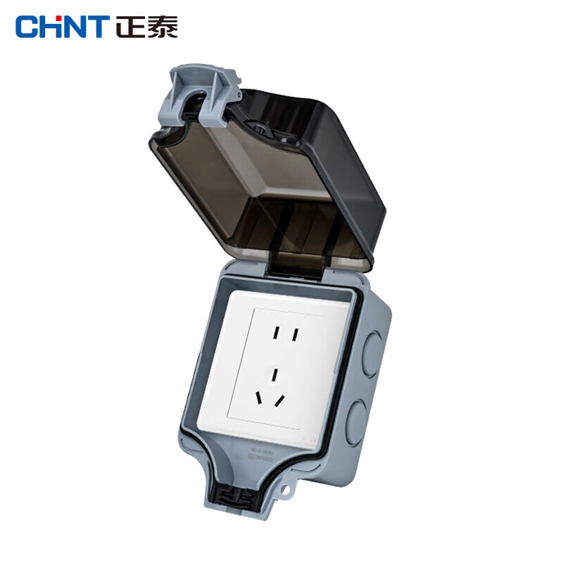 正泰（CHNT）防水插座盒 IP66级明装阻燃防水 86型浴室卫生间开关防溅盒 五孔10A+防水盒(明装) 