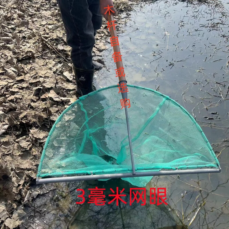 潮思汇老式新款推虾捞虾手推专用网田螺推网鱼网鱼虾螺丝螺蛳网兜神器