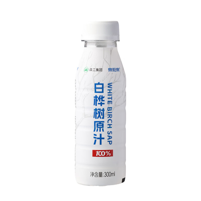 泉阳泉白桦树汁饮料100%白桦树原汁长白山白桦树原液 300ml*12瓶