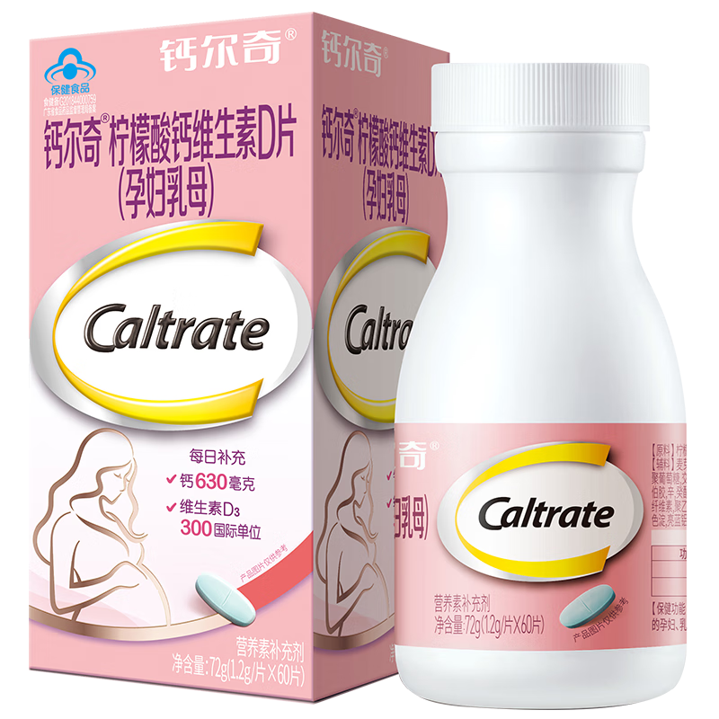 Caltrate 钙尔奇 孕妇柠檬酸钙维生素D片 72g