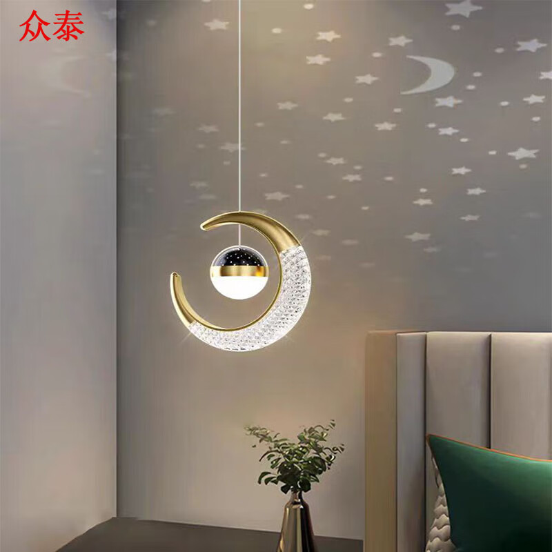 星空床頭吊線燈可升降網(wǎng)紅小吊燈臥室吊燈背景墻家用房間過道吊燈 月牙金色（升降加智能離線語音）