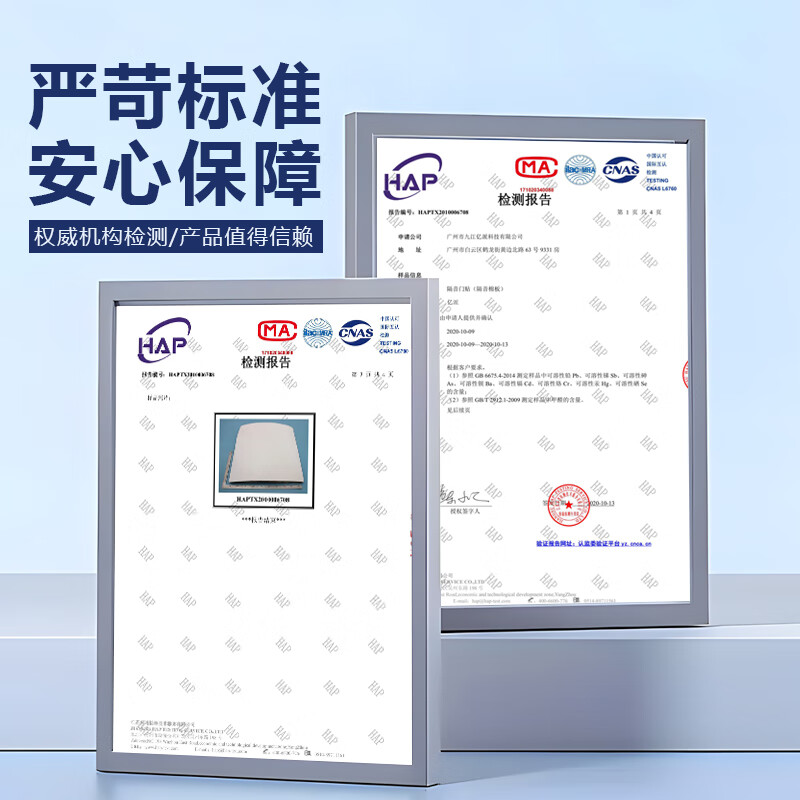 亿派隔音门贴吸音棉板卧室隔音门贴毛毡房门装饰自粘隔音板隔音材料 5公分象牙白50*100CM（四张）