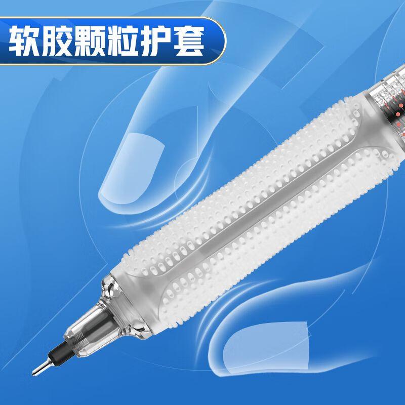 爱好（AIHAO）王者荣耀静音笔ST笔尖按动中性笔0.5黑色学生考试刷题笔按压碳素笔签字笔 【四个人物各1盒】共4盒+16支芯 标配（内含1支笔+4支笔芯）