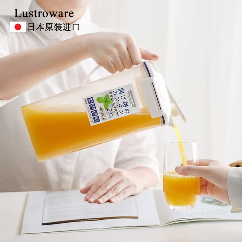 Lustro ware【原装进口】日本 冷水壶塑料食品级凉水壶2L大容量耐高温果汁饮 【日本制】2L 凉水壶-单支装