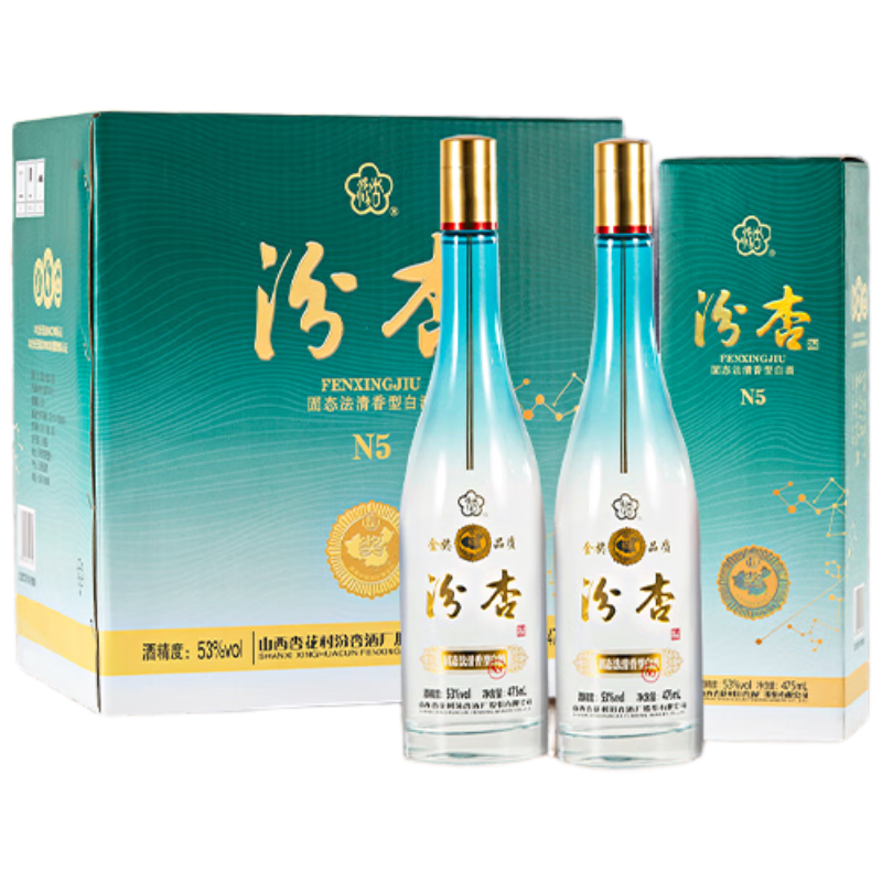 双11预售:郎酒 普郎 53度 酱香型白酒 200ml*6瓶 整箱装