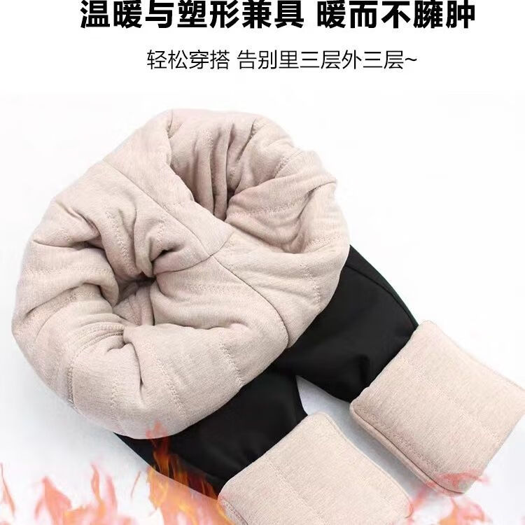 橦舟渡新雪丽棉裤女款加厚3m外穿 内里颜色随机 xl(90110)