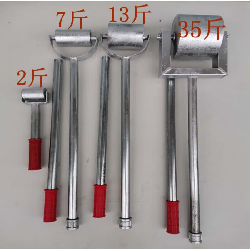 润华年压边滚子卷材压辊封边滚防水施工工具卷材搭边压轮铁轮压边滚 2