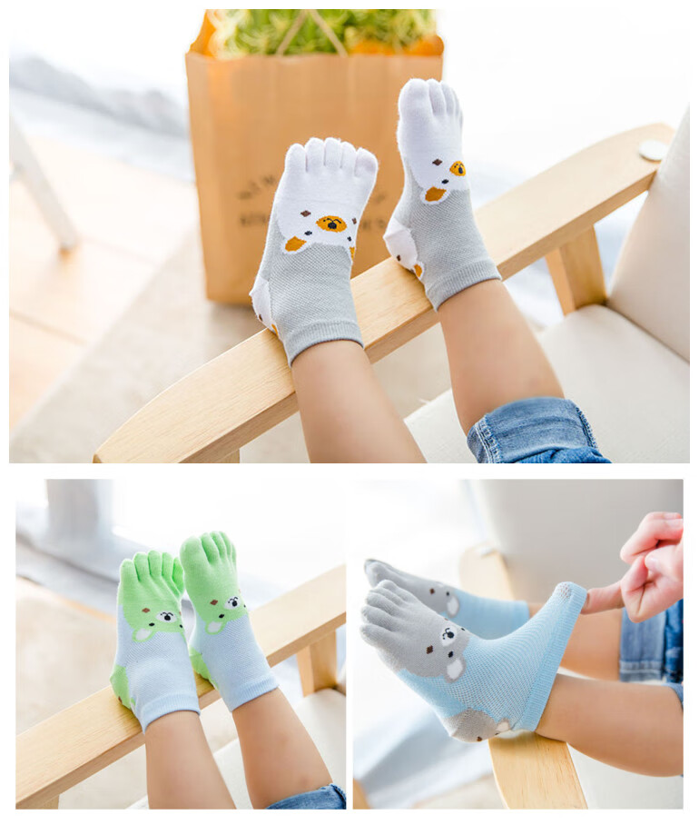 浪莎可爱儿童五指袜纯棉夏季薄款网眼男童分指袜女童宝宝矫 网眼熊白