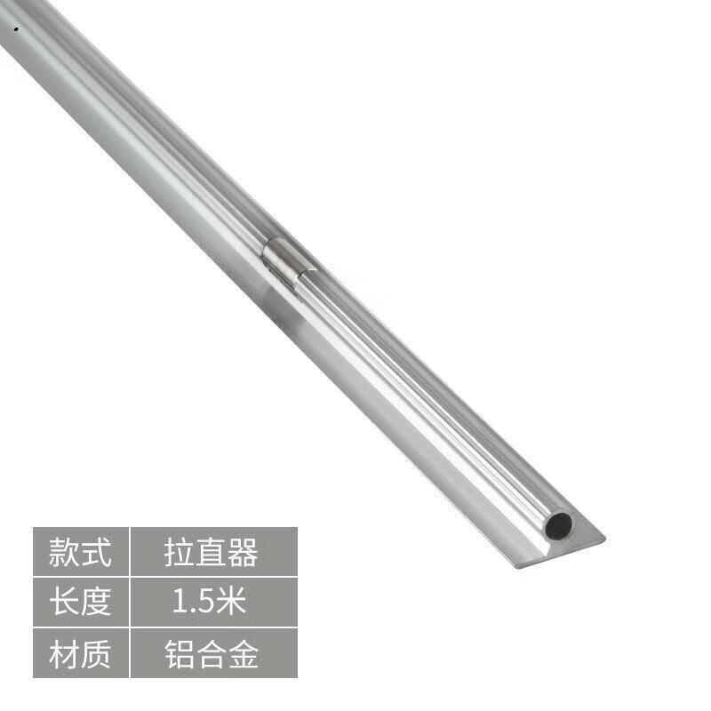 哩也波哩也衣柜门板拉直器免开槽调直器柜门板防变形矫直杆威法防变形