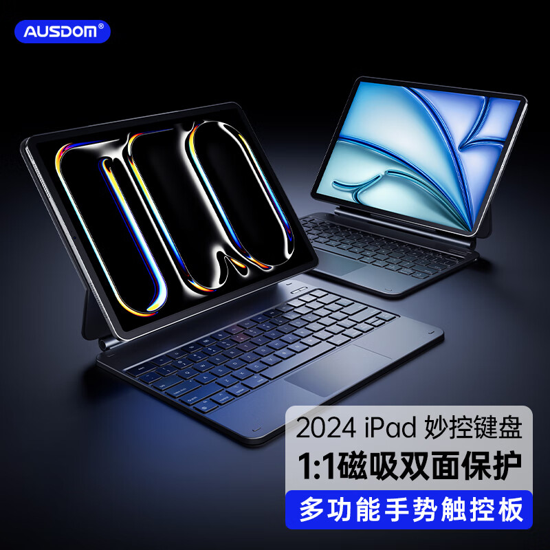 ��˹��Foliokey13��ؼ�������2024�¿�iPad Pro13Ӣ���ظ���������M4�����ܴ�����������